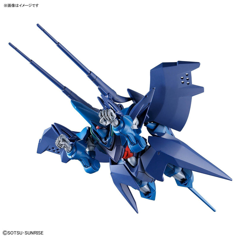 HG 1/144 #015 Hambrabi (GQ) - Collector Life - Bandai