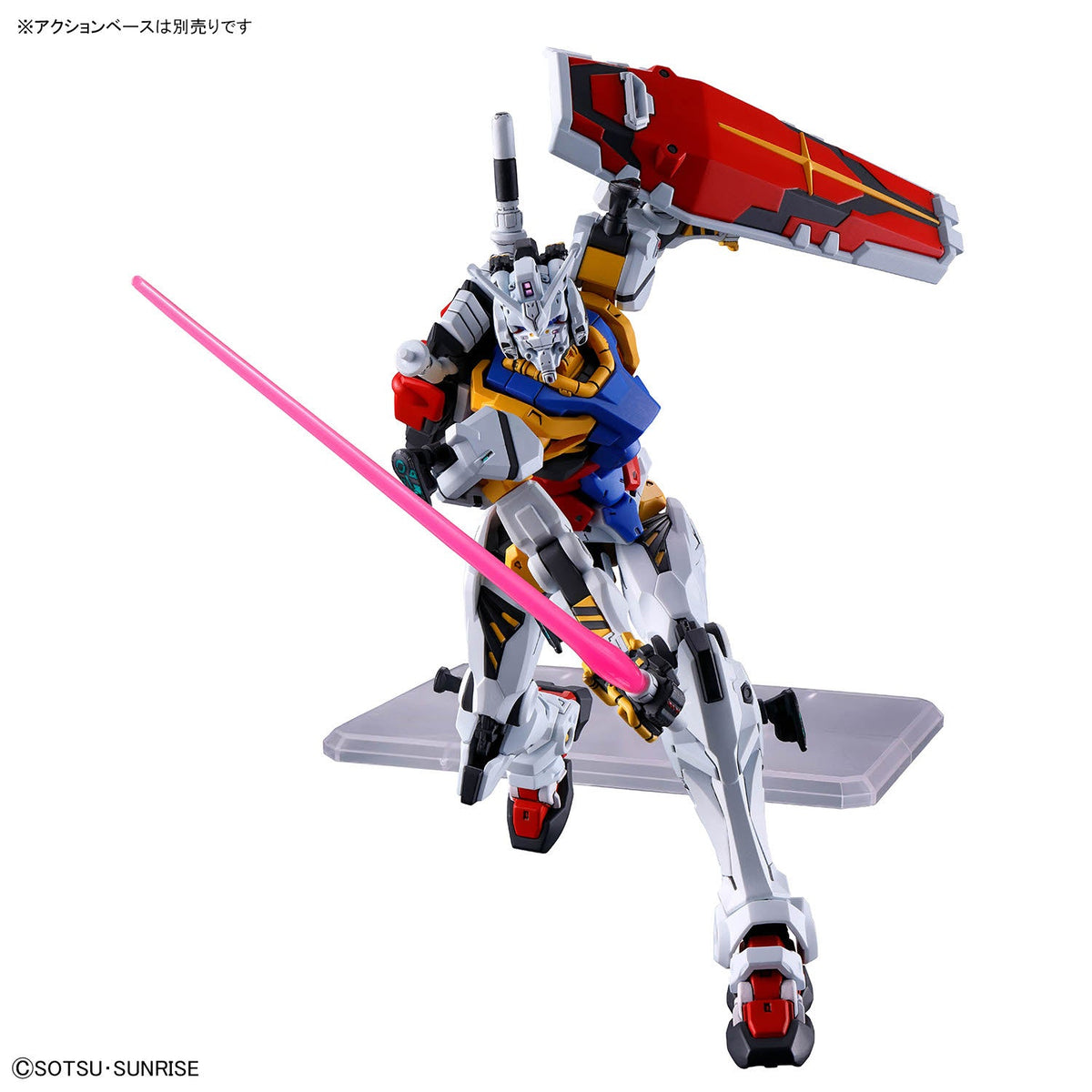HG 1/144 RX-78-02 White Gundam (GQ) - Collector Life - Bandai